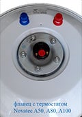 фланец бойлера Novatec